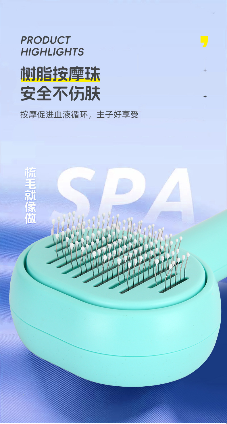 Pet comb, multi-functional floating hair removal, cat hair removal comb, hair care massage brush, pet cleaning and beauty products pic 6