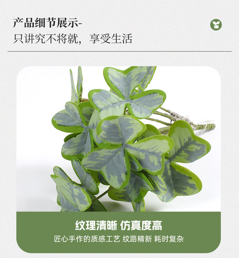院门户外绿植造景摆设仿真装饰假绿植花槽箱仿真门店组合庭院仿真详情8