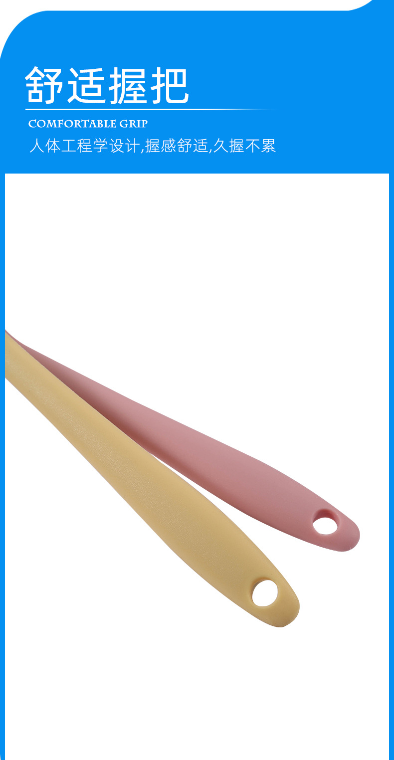 Xuanjun silicone scraper, integrated scraper, large T-shaped scraper, cream scraper, scraper can be customized in style and color. We support consignment pic 10