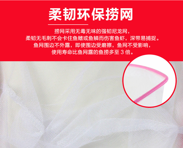 7-inch fish-catching fishing net, hand-drawn net, fish tank, small fish-catching fishing net, aquarium products manufacturer wholesale pic 26
