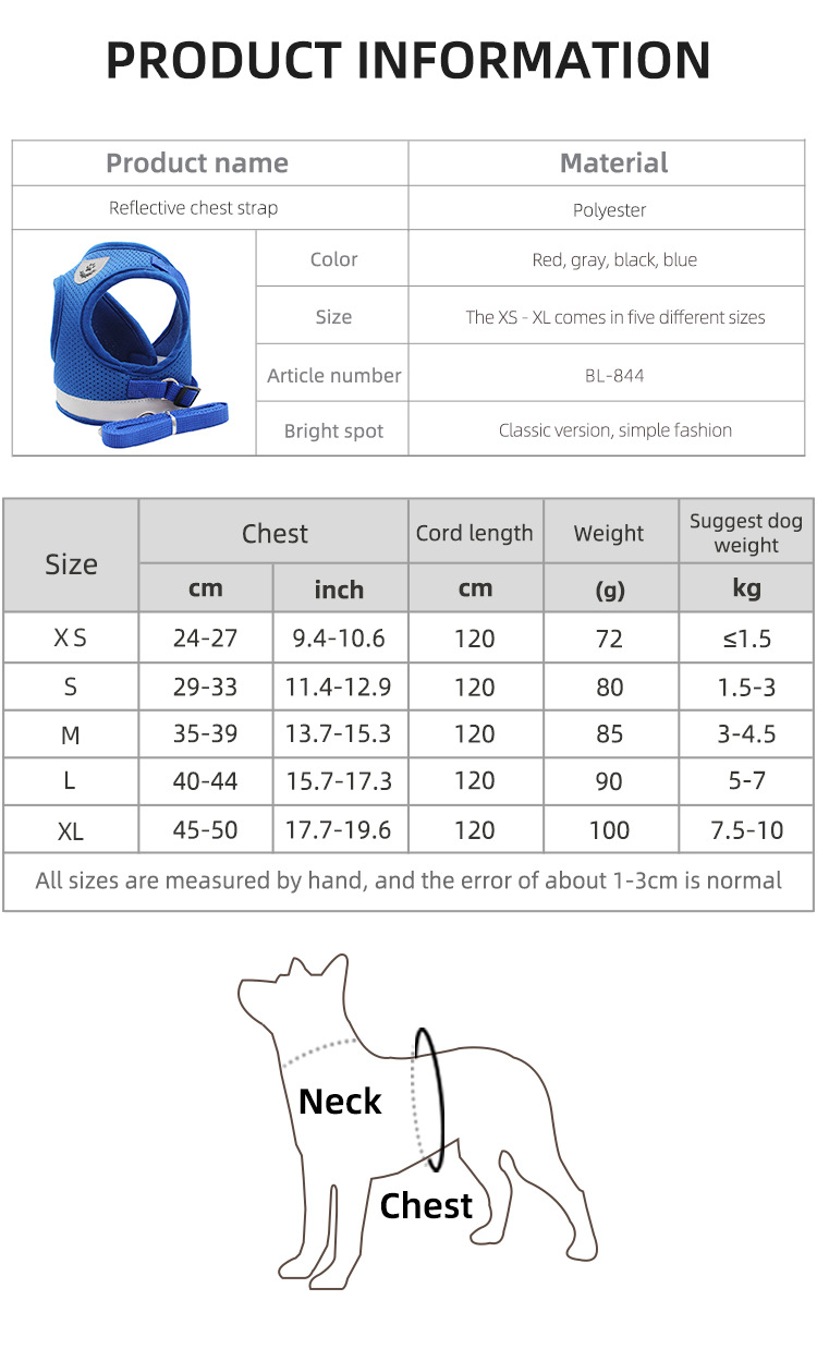 Pet chest and back strap, breathable and comfortable, solid color, dog chest and back for outdoor walking, explosion-proof and impact-resistant pet chest and back leash pic 1