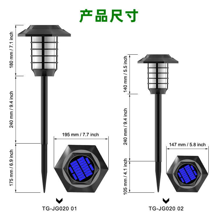 New solar flame lamp, courtyard outdoor waterproof landscape lighting torch lamp, garden lawn lamp pic 13