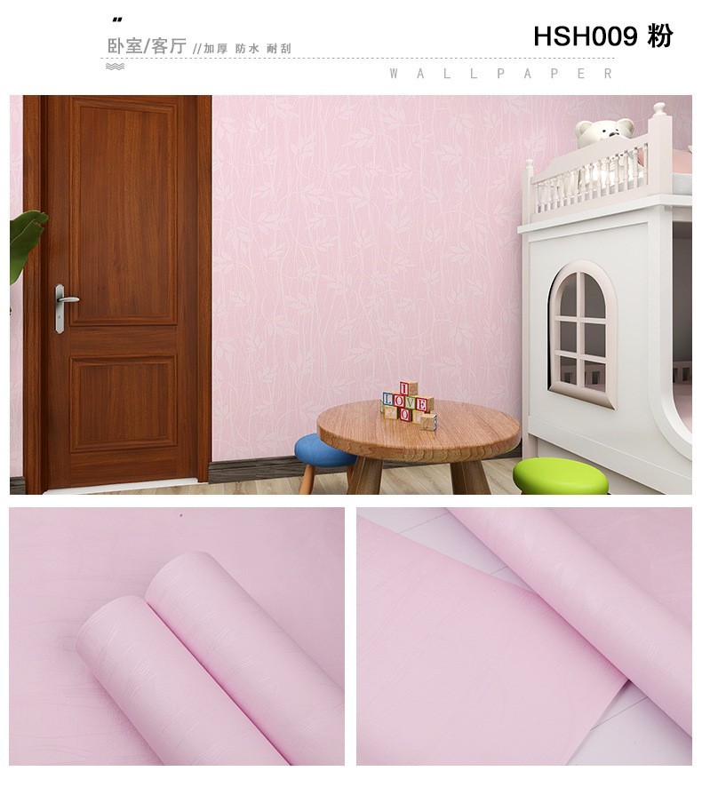 自粘墙纸自粘pvc纯色加厚卧室防水防潮直播背景自粘批发壁纸素色详情42