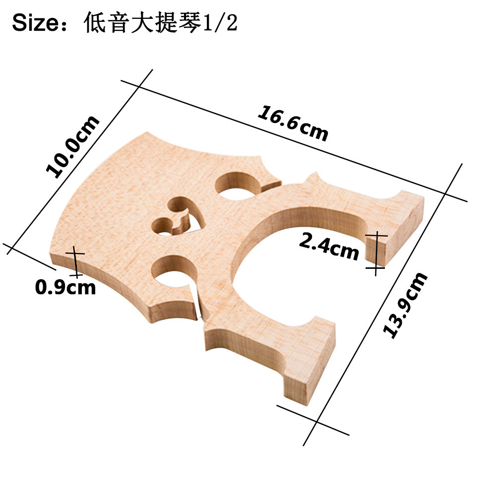 批发低音贝司琴码大贝司琴码马桥低音大提琴码3/4 /4 1/4 1/8 1/2详情5