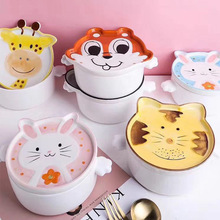 Creative Japanese kitchenware, orange ceramic seasoning bottles and jars, seasoning jars, seasoning boxes, spice jars, salt jars pic 1