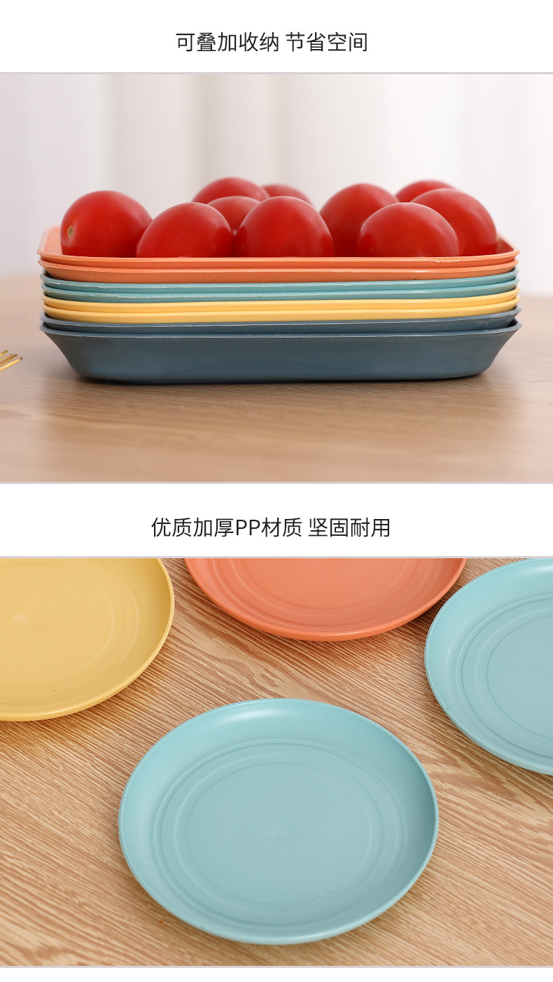 Bone-spitting plate, 6-inch household small plate, pickled vegetable plate, plastic snack cake plate, table garbage plate pic 12