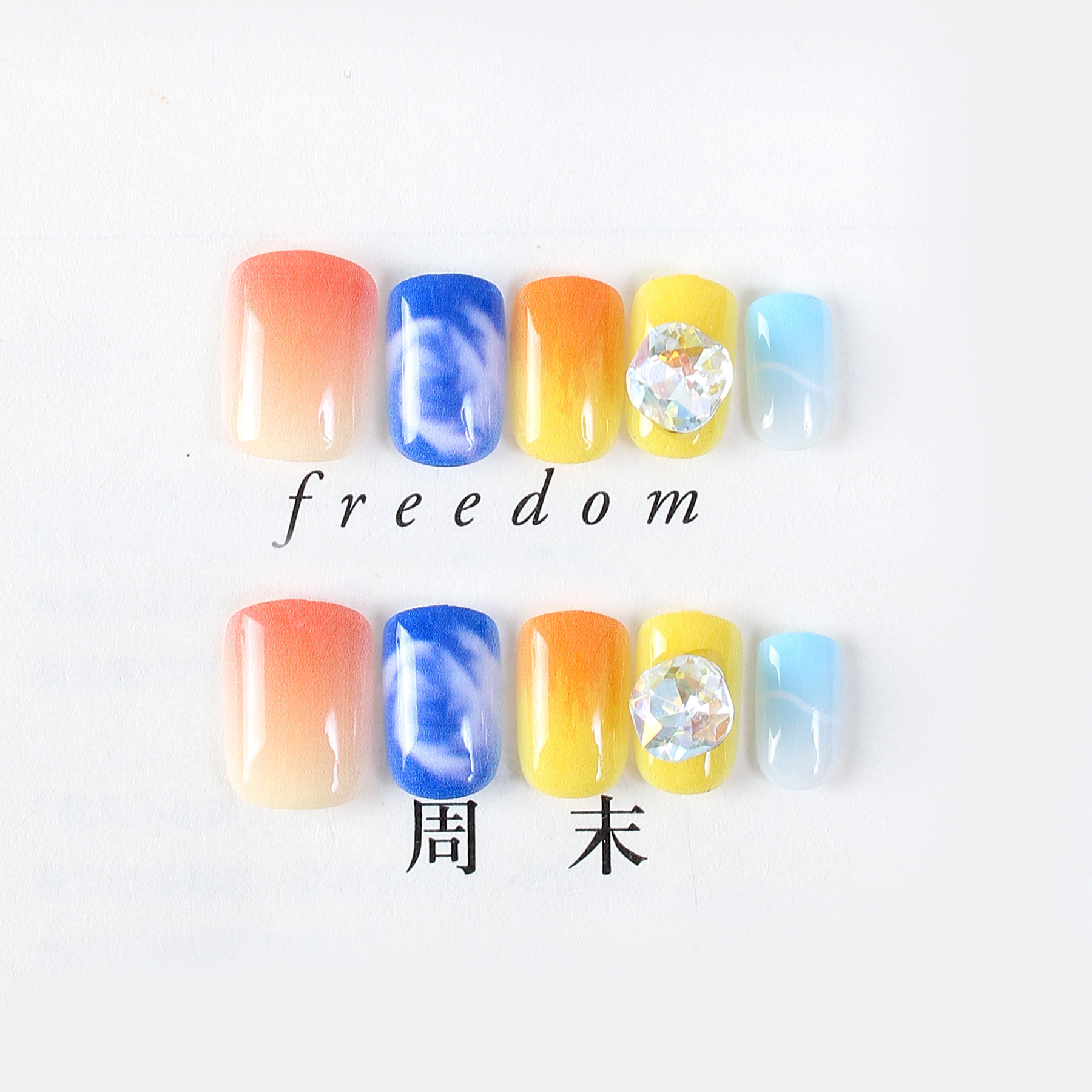 手工穿戴甲新款甜美小短甲清新蓝天白云美甲贴片假指甲现货批发详情12