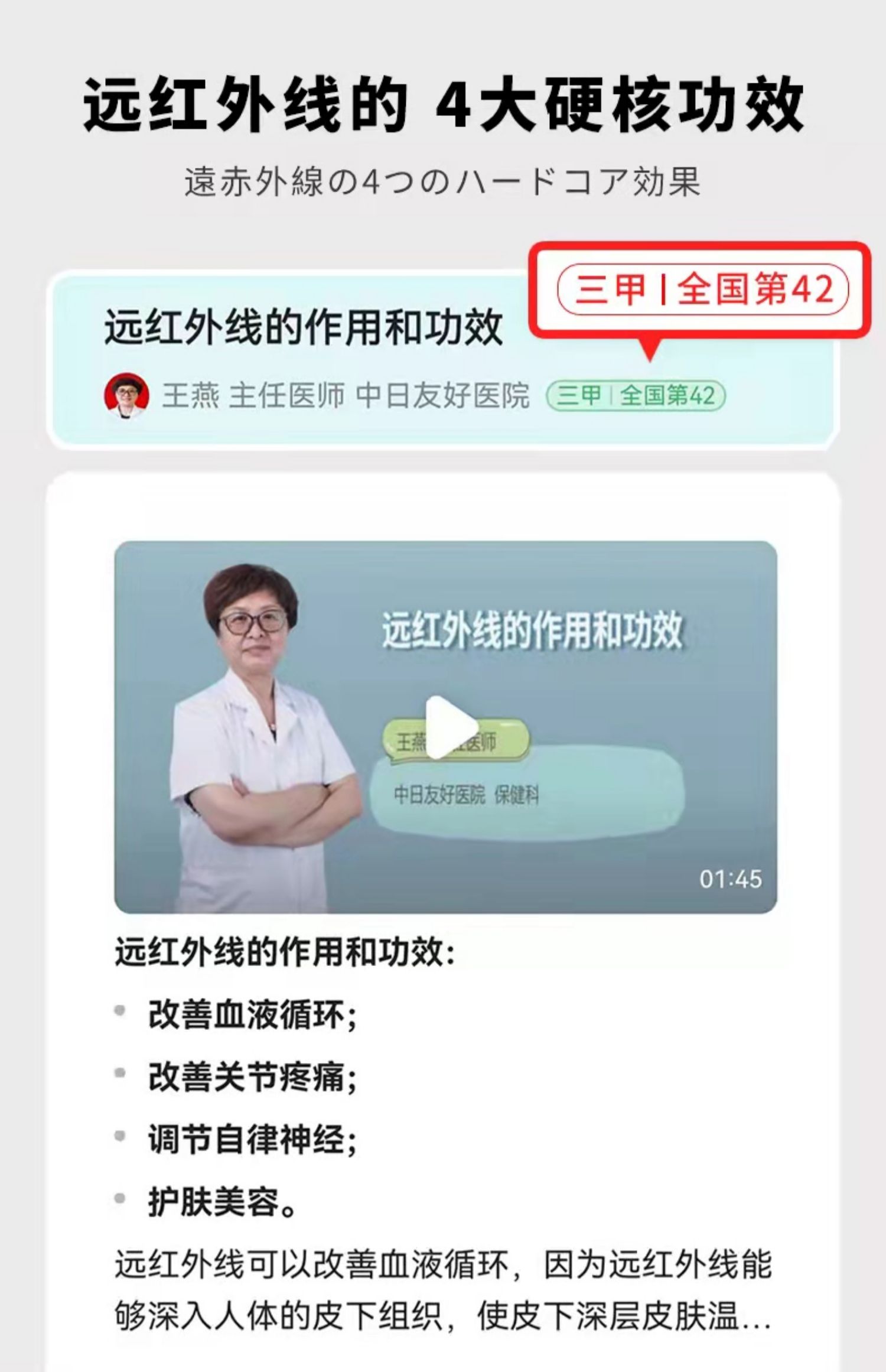 羽善厂家现货批发保温泡脚桶足浴桶 折叠泡脚桶加热足浴盆详情7