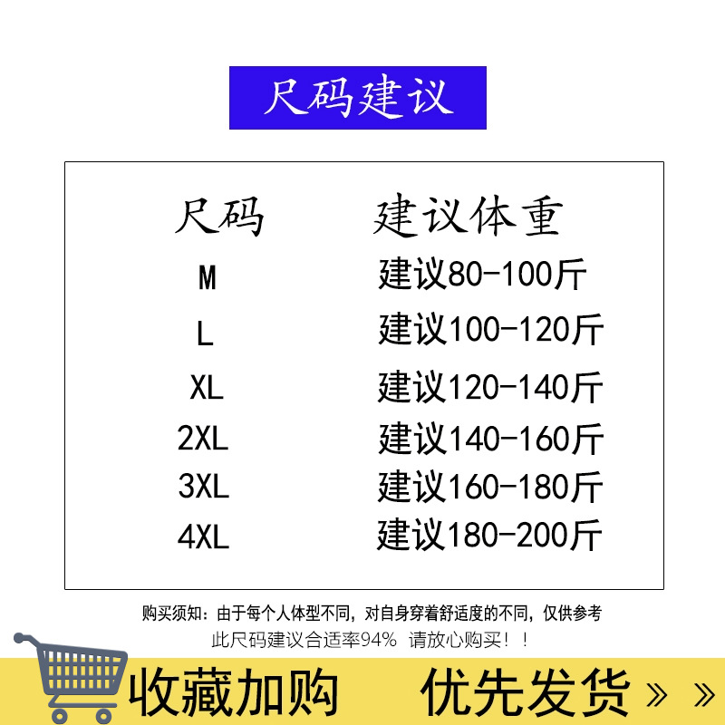 2023女装新款夏季御姐别致设计复古miu系梨形身材显瘦显高连衣裙详情3