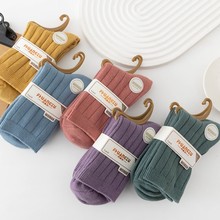 23夏季新款23夏季新款新款女士双针袜子纯色细条休闲中筒女袜加厚保暖秋冬全棉袜子批发详情21