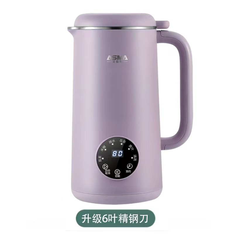 A new small household soy milk maker and juicer pic 1