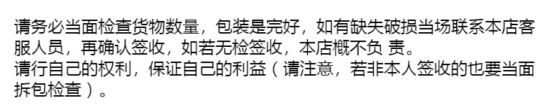 1：16合金攀爬山地大脚怪四驱五通遥控车 2.4G灯光攀岩越野模型车详情23