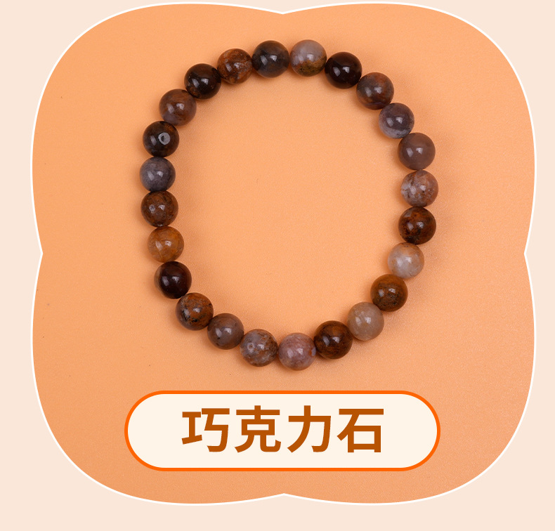 爆款玉石手串可爱少女简约时尚百搭单圈圆珠手串夜市小商品批发详情7