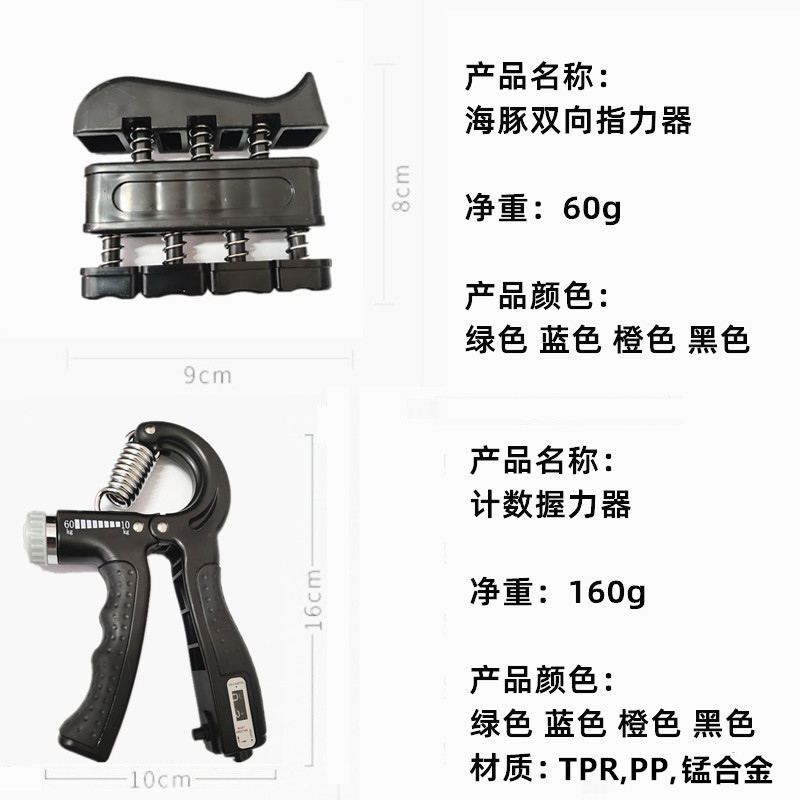 微信图片_20220702104730_副本_副本