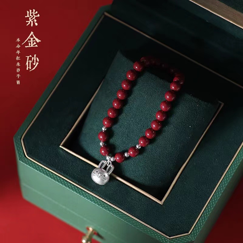 999足银本命年朱砂玉兔手链女纯银生肖兔子转运珠手串饰品礼物详情12