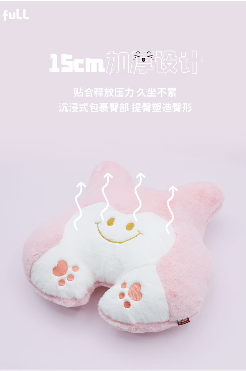 Wholesale of cartoon cute animal throw pillows, plush toys for recreation, multi-purpose winter thickened warm cushions and backrests pic 6