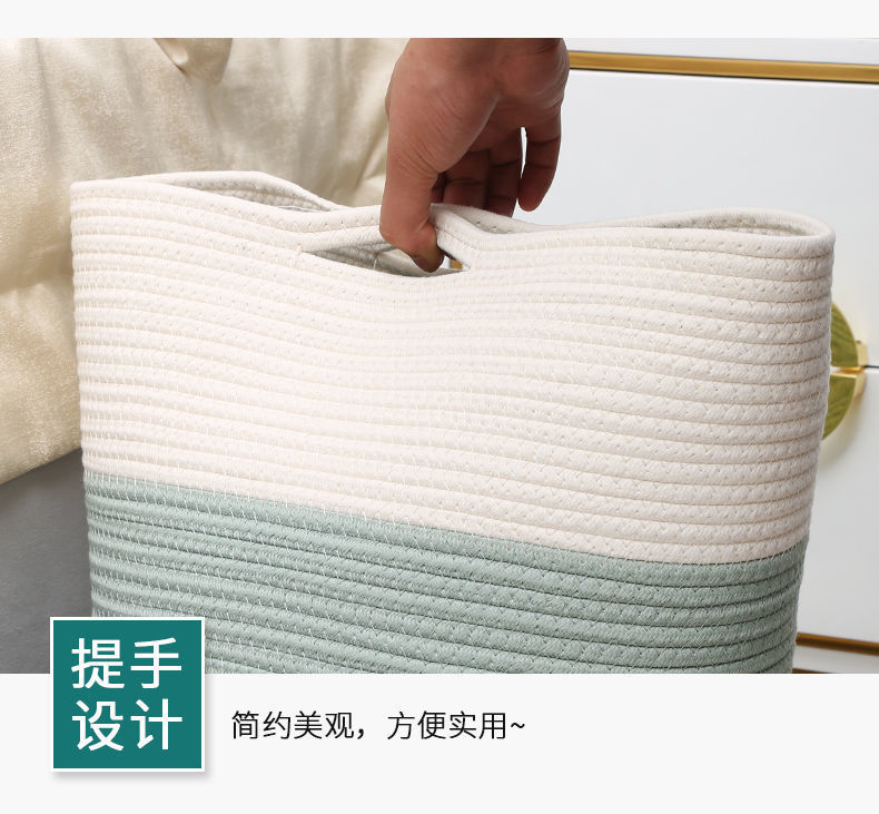 脏衣篮收纳仿藤编脏衣服玩具收纳筐轻奢脏衣桶家用洗衣篮编织篮子详情10