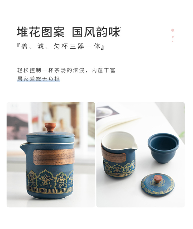 Travel tea set, ceramic express portable, one pot, three cups, business cultural and creative gift, festival souvenir, printed logo pic 20