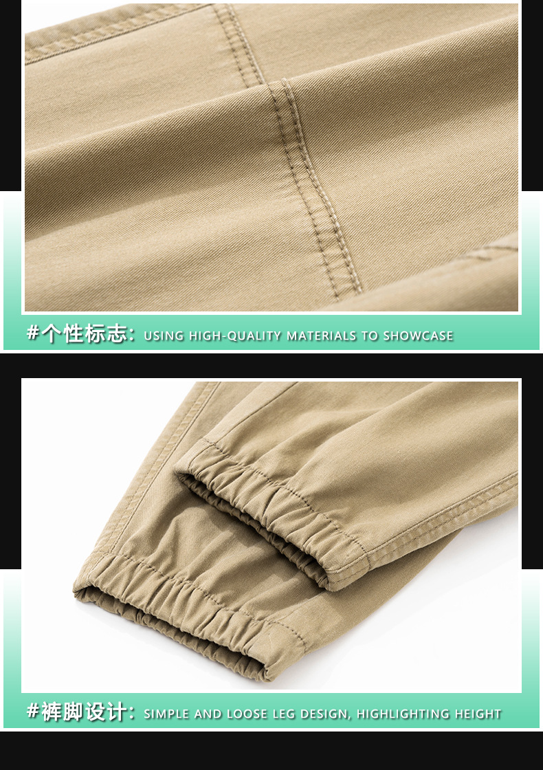2024时尚薄款工装裤男多兜束脚长裤潮牌宽松百搭男生哈伦裤子男生详情21