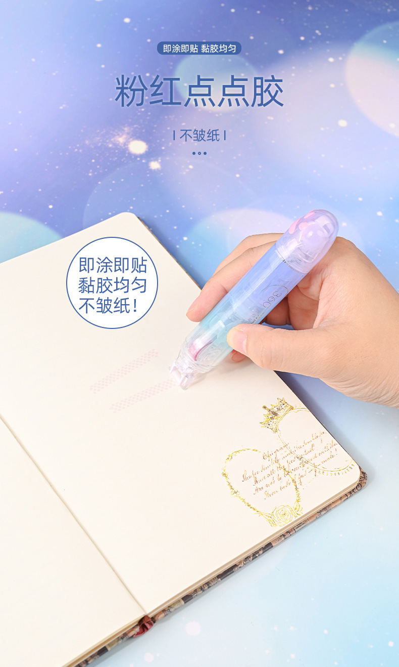 TWINGO sky height gradient cat paw 360-degree rotating mouth correction with dot glue dual-head two-in-one replaceable core pic 6