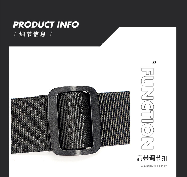 男包新款户外大容量男士胸包时尚简约休闲潮流单肩斜挎包批发代发详情24