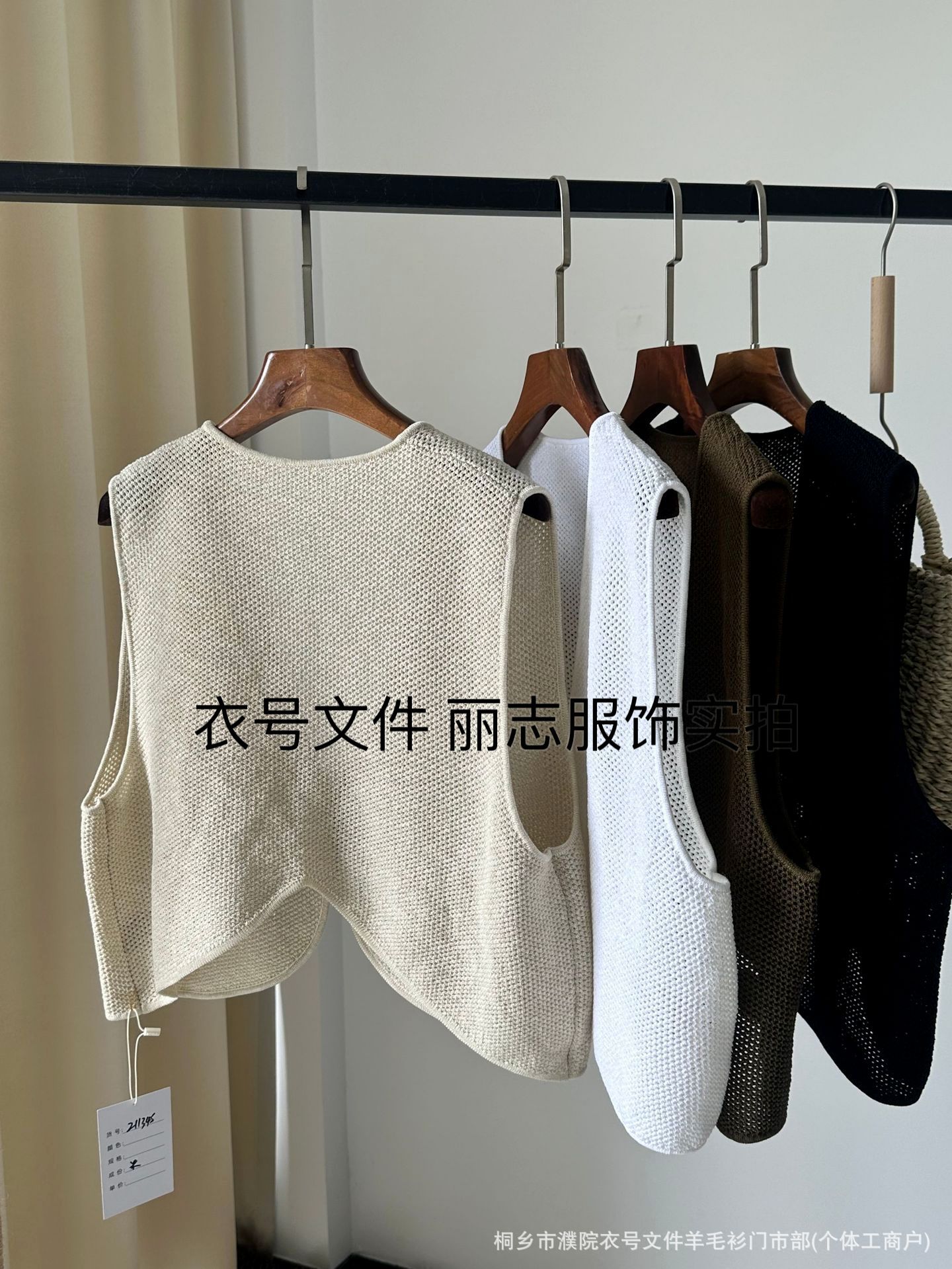 微信图片_20240502143645.png