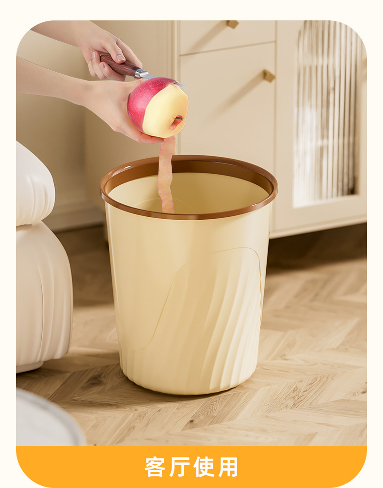 ins风垃圾桶家用大号容量客厅卫生间厨房卧室厕所办公室压圈纸篓详情13