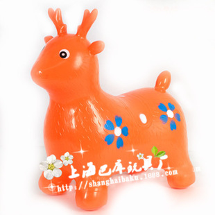 厂家直发羊角球45公分手柄按摩球加厚儿童充气玩具幼儿园用品详情1