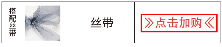 Brilliant Cloud Dragon Gift wrapping Paper, flower waterproof wrapping paper, Business gift box wrapping paper, Festive Art wrapping paper pic 29