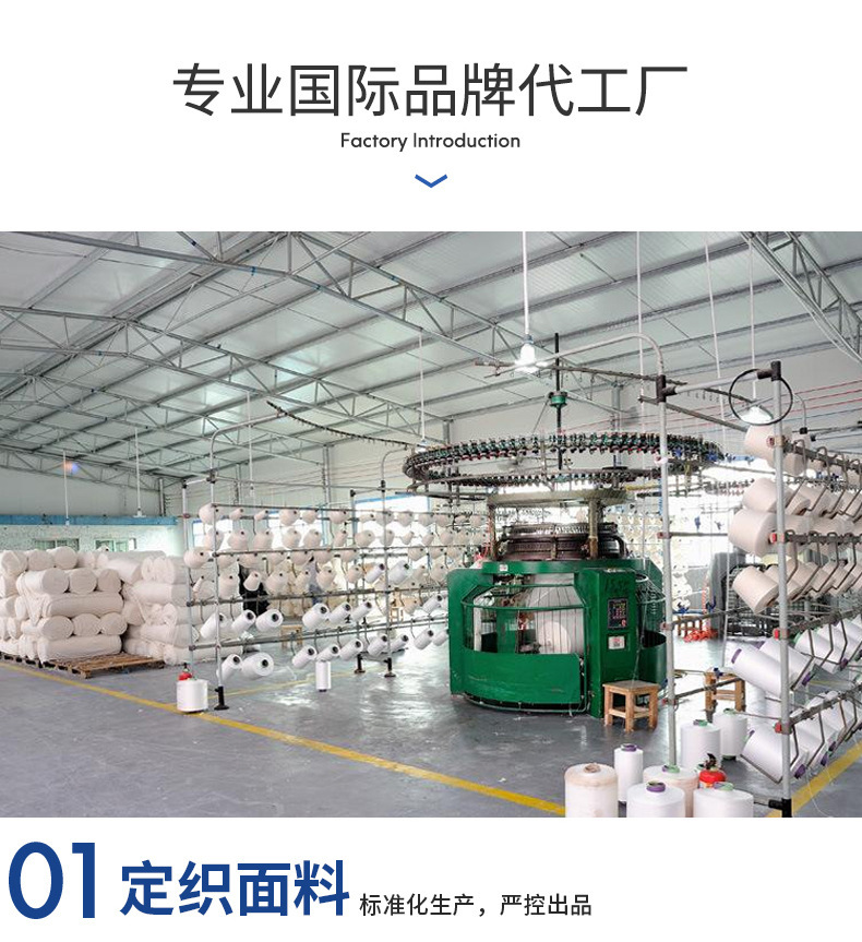 夏季230g重磅纯棉半袖T恤男士上衣 纯色潮牌宽松打底衫短袖女批发详情25