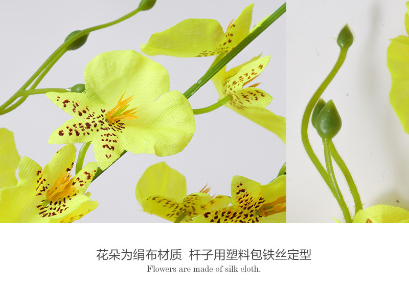 黄色5叉跳舞兰人造仿真花束假花文心兰 客厅婚庆装饰绢花蝴蝶兰详情29