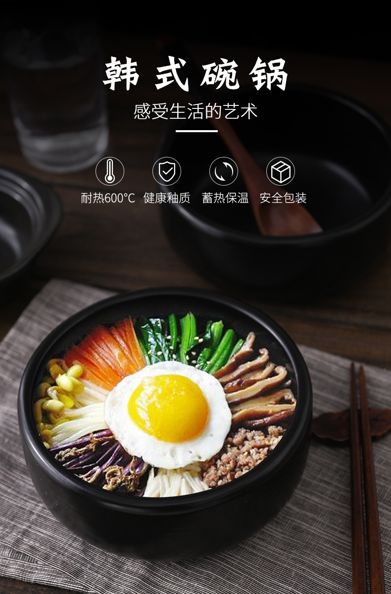 Korean stone pot bibimbap dry pot Korean ceramic pot commercial braised chicken clay pot 煲仔饭 clay pot high-temperature resistant earthenware pot pic 14