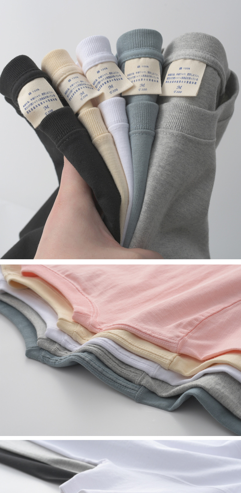 300克重磅t恤纯棉男式宽松美式复古潮牌圆领短袖文化广告衫定 制详情17