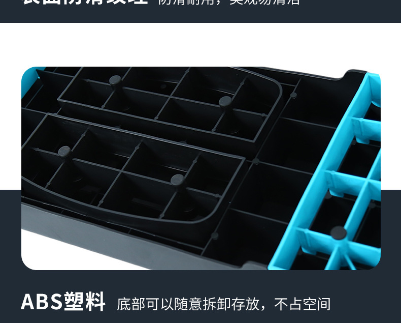 68cm健身踏板家用防滑78cm运动踏板可调节多功能有氧韵律踏板批发详情9