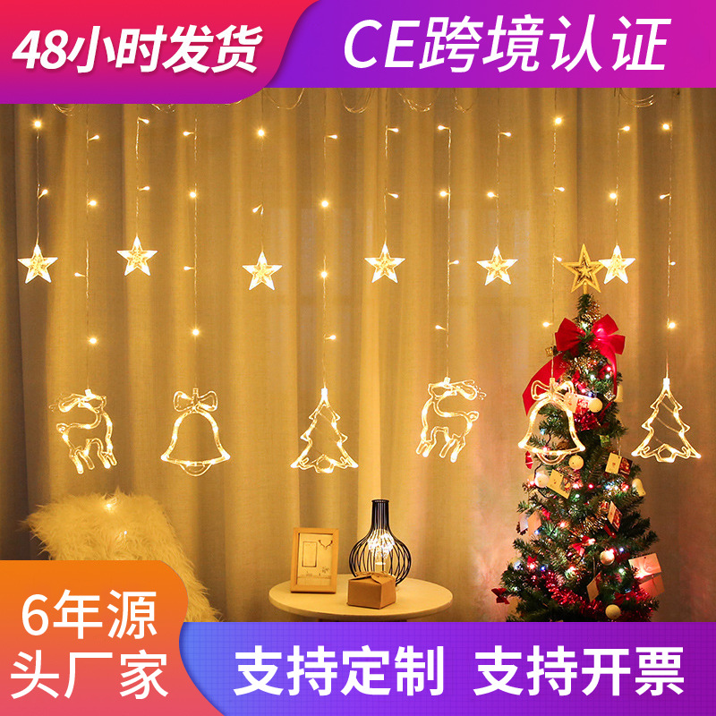 Outdoor solar-powered ground mushroom lamps, led small colored lights, flashing lights, string lights, courtyard garden, lawn decoration, Christmas lights pic 3