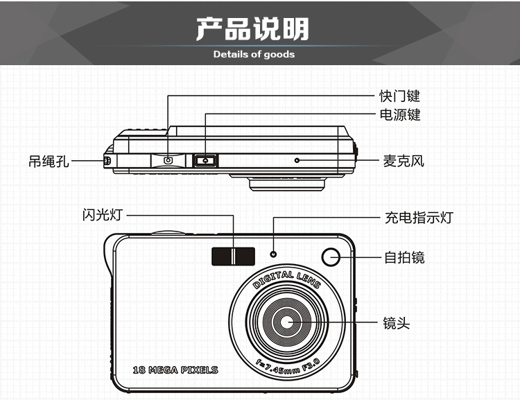 Cross-border English version 48-megapixel high-definition ordinary digital camera XD-K09 home selfie compact camera pic 11