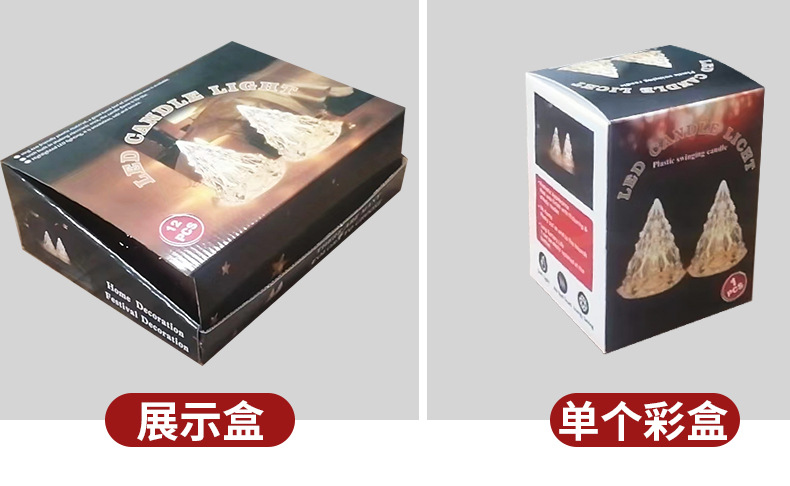 Wholesale Christmas decorations, diamond and crystal ambient lights, restaurant ornaments, acrylic led Christmas trees and night lights pic 11