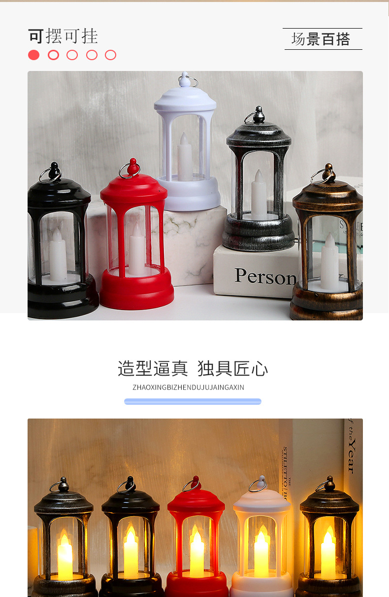 Cross-border new retro small wind lamps, Christmas small oil lamps, led night lights, Halloween decorations, desktop ornaments pic 2