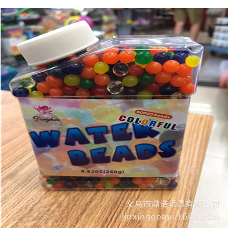 鼎浩 霸王珠  BIGGER WATER  BEADS园林栽培基质营养土泡大珠吸水珠水晶彩泥270g/瓶详情1
