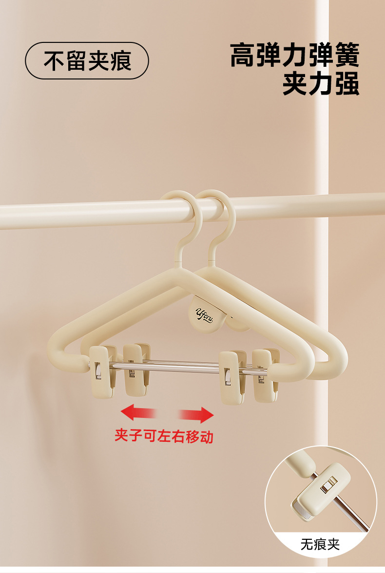Wholesale household clothes hangers, seamless hanging clothes, anti-slip clothes racks, anti-shoulder corner plastic thickened clothes supports with scented candles pic 13