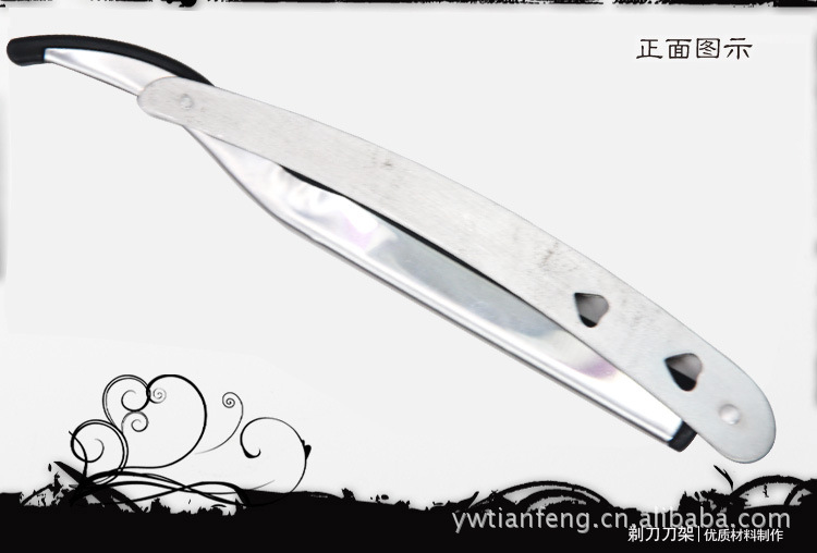 批发供应优质不锈钢美发刮胡、修眉、削发刀架\发廊专用美发刀架详情7