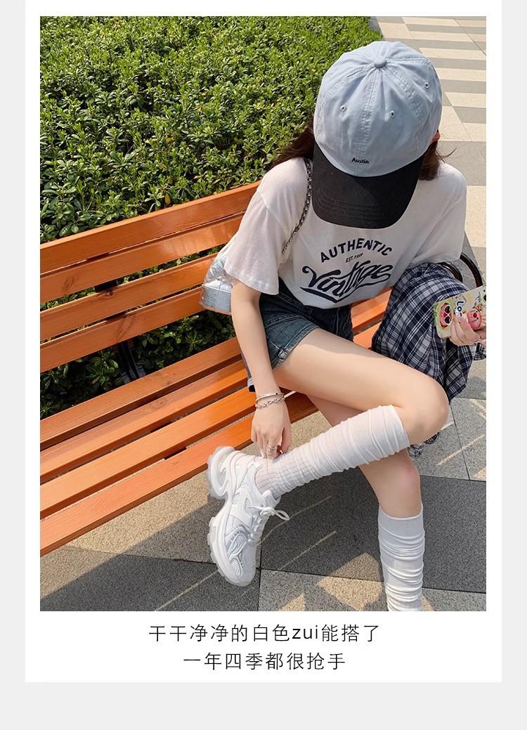 葡萄妈同款2024夏季新款轻便运动鞋透气网面厚底增高老爹鞋女详情13