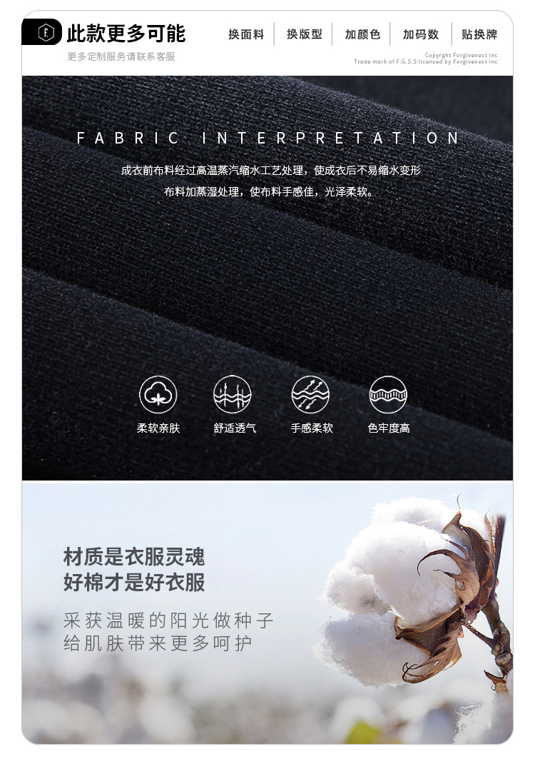 SUP hombre | 2024 inseguro de mareas XinPin bombazo lavable gradientes teñir camisetas demonios logo perfeccionada manga corta pic 3