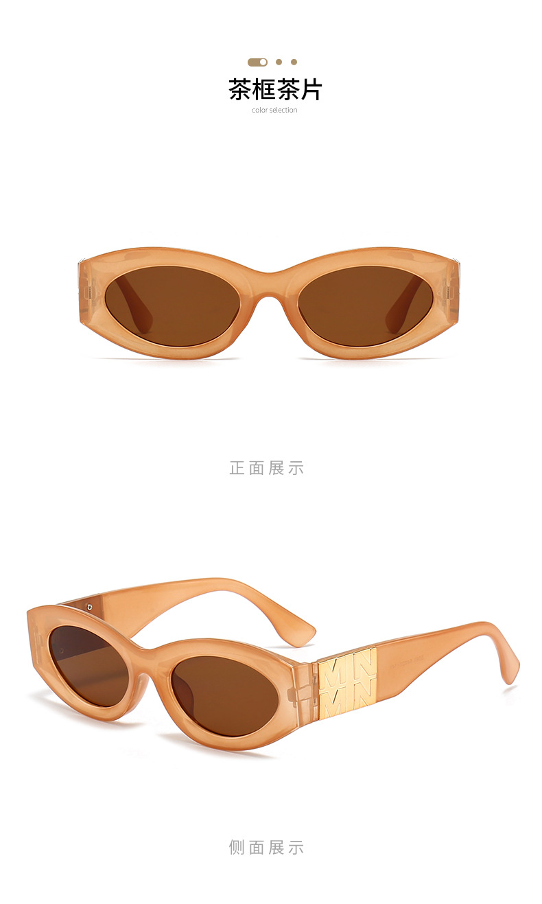 Retro Korean-style sunglasses for women, small frames, funny and individualistic sunglasses for men, 2024 new European and American sunshade sunglasses pic 13