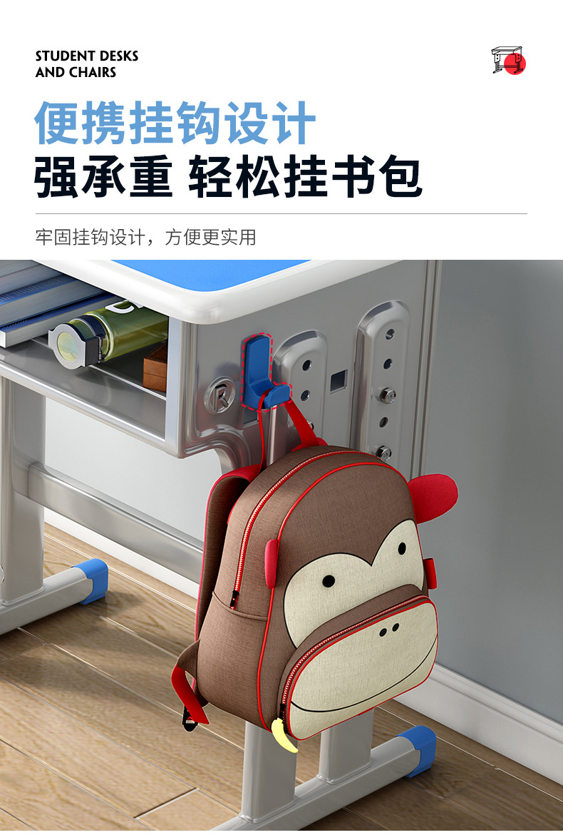 套装桌椅学校学习桌辅导写字书桌中小学辅导班桌小学培训儿童中小详情13