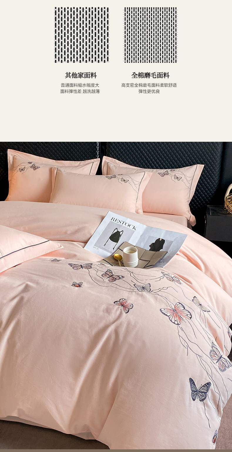 Wholesale European-style autumn and winter 100-cotton all-cotton brushed embroidery four-piece set, active pure cotton thickened quilt cover and bed sheet cap pic 20