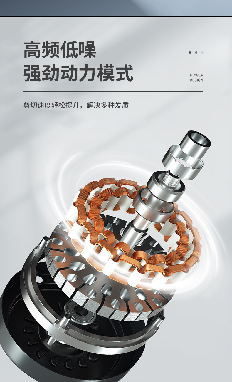 跨境电动理发器发廊电推子液晶数显光头剪发神器理发电推剪批发详情8