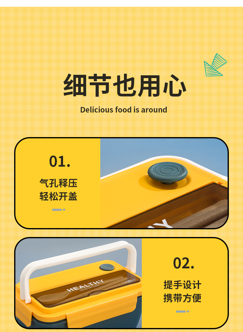 New Japanese-style lunch box, portable and insulated lunch box for office workers and students, separated hand-held bento box, microwave oven, large capacity pic 17