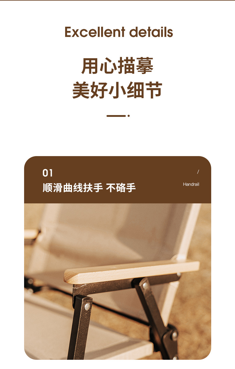 Outdoor folding chairs, camping chairs, Kemite chairs, portable camping chairs, ultra-light beach outdoor picnic stools pic 12