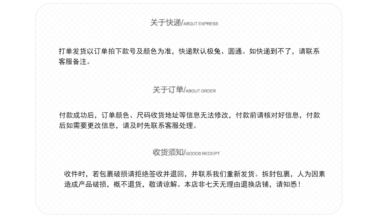 夏季童装新款儿童印花短袖T恤男童字母做旧复古半袖上衣街头潮款T详情31